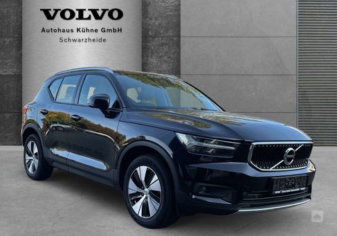 Volvo XC40, 2020