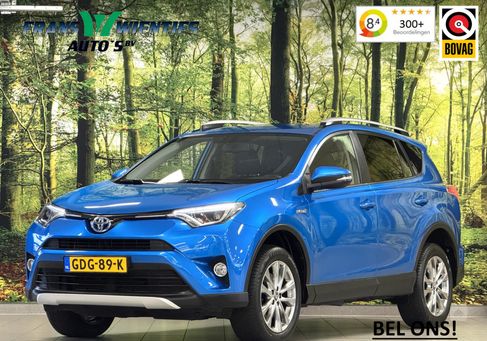 Toyota RAV 4, 2016