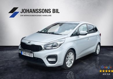 Kia Carens, 2017
