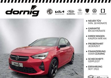 Opel Corsa, 2023