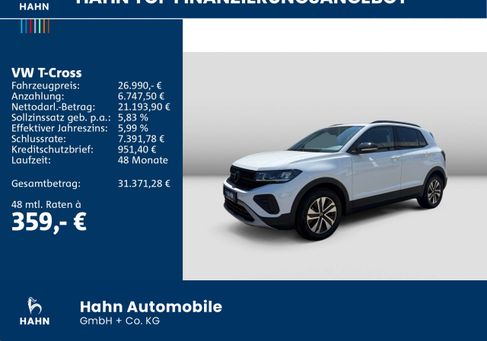Volkswagen T-Cross, 2026