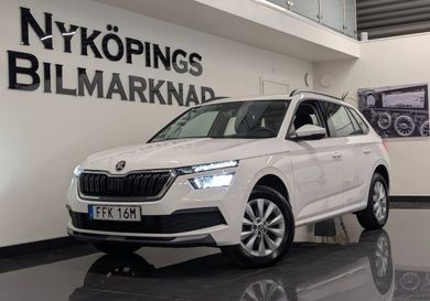Skoda Kamiq, 2020