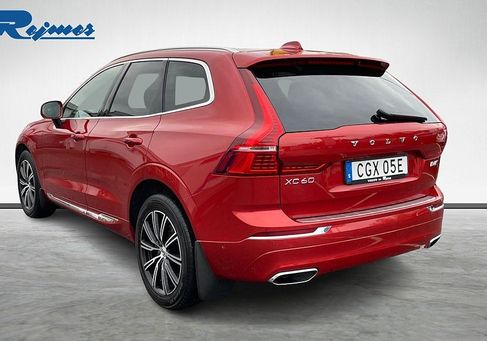 Volvo XC60, 2020