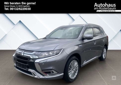 Mitsubishi Outlander, 2020