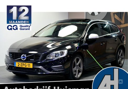 Volvo V60, 2015