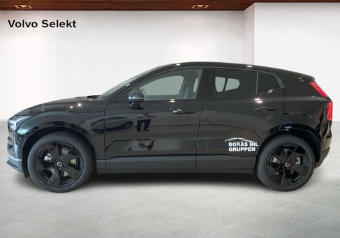 Volvo EX30, 2027
