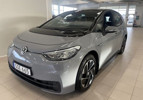 Volkswagen ID.3, 2023