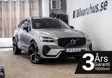 Volvo XC60, 2026
