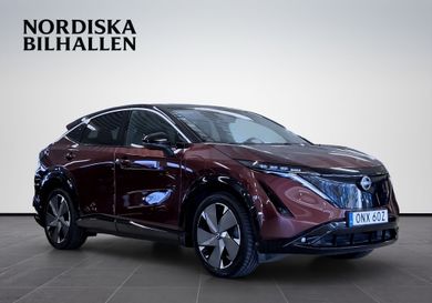 Nissan Ariya, 2022