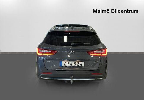 Kia Optima, 2020