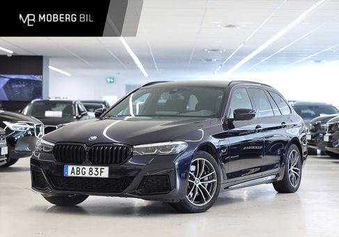 BMW 530, 2022