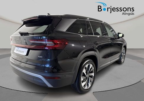 Skoda Kodiaq, 2026
