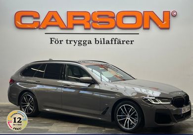 BMW 540, 2021