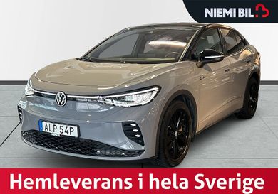 Volkswagen ID.5, 2023