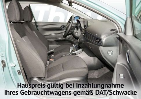 Hyundai i20, 2026 3