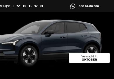 Volvo EX30, 2026