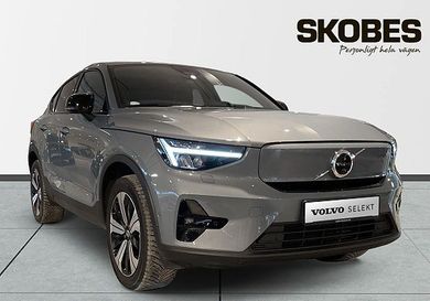 Volvo C40, 2023