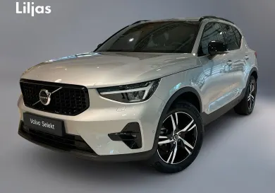 Volvo XC40, 2025