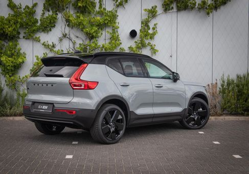 Volvo, 2026 3