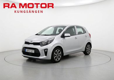 Kia Picanto, 2020
