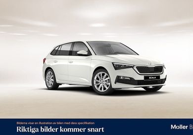 Skoda Scala, 2023