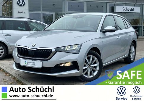 Skoda Scala, 2020