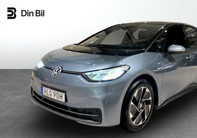 Volkswagen ID.3, 2021