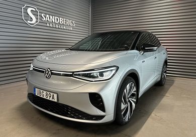 Volkswagen ID.5, 2023