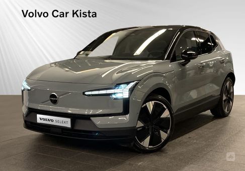 Volvo EX30, 2025