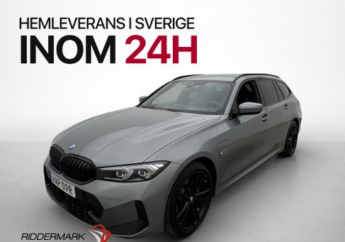 BMW 330, 2023