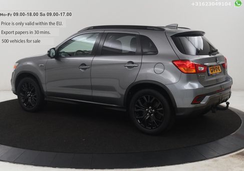 Mitsubishi ASX, 2020 2