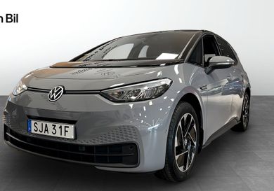 Volkswagen ID.3, 2023