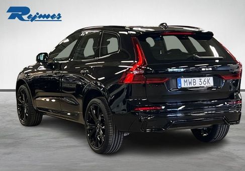 Volvo XC60, 2027