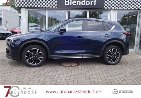 Mazda CX-5, 2023