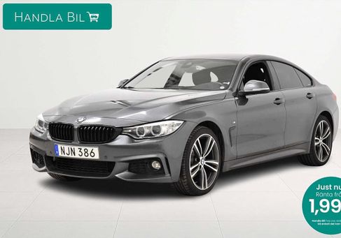 BMW 420 Gran Coupé, 2017