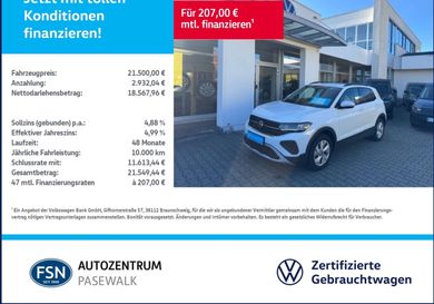 Volkswagen T-Cross, 2024
