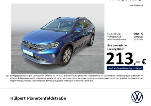 Volkswagen Taigo, 2025
