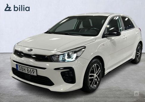 Kia Rio, 2020