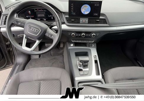 Audi Q5, 2023