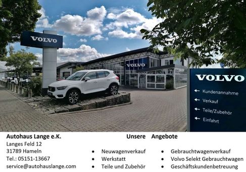 Volvo V60, 2022