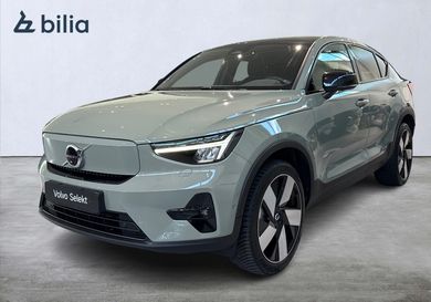 Volvo C40, 2023