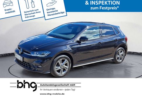 Volkswagen Polo, 2022