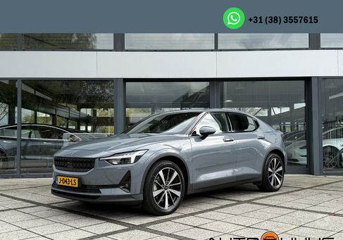 Polestar 2, 2020