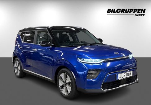 Kia Soul, 2020 3