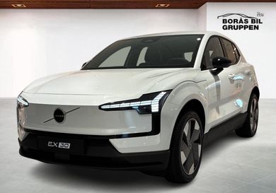 Volvo EX30, 2027