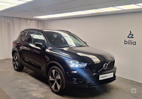 Volvo XC40, 2022