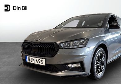 Skoda Fabia, 2027