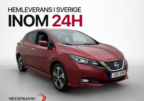 Nissan Leaf, 2021