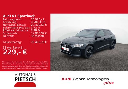 Audi A1, 2026