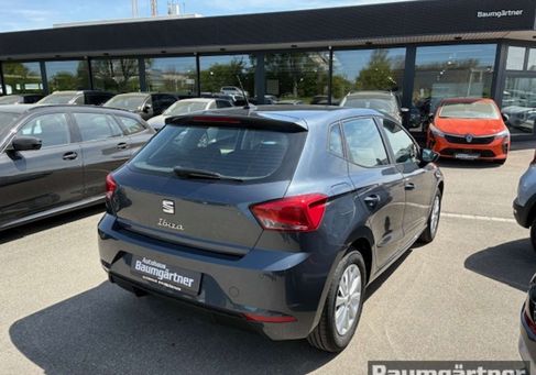 Seat Ibiza, 2024